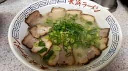 長浜ラーメン 長浜一番 流川店