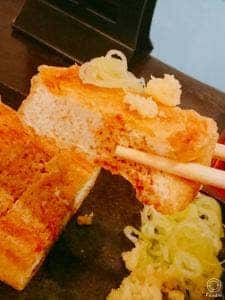 うりとらね