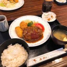 オータニレストラン