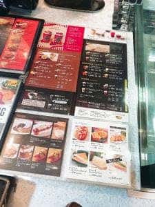 タリーズコーヒー 武蔵浦和駅前店