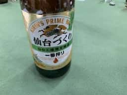 ホテル仙台ガーデンパレス 宴会場