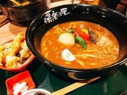 酒々井温泉 湯楽の里