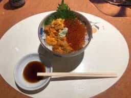 菊鮨