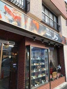 レストラン 一力