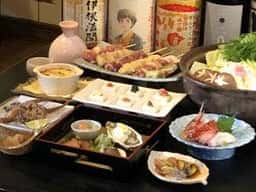 居酒屋 こいさん