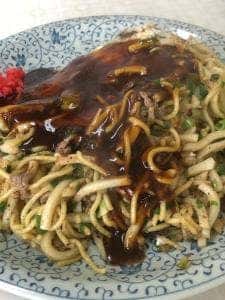 お好み焼浜ちゃん