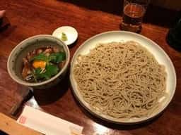 いしい