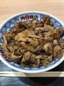 肉問屋肉まる商店 ビバシティ彦根店
