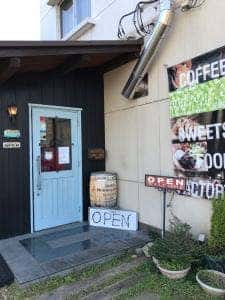 1éF COFFEE ROASTERS