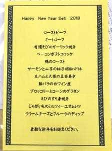 プーラヴィーダ