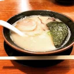 琉打