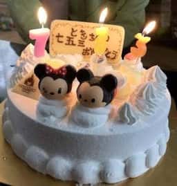 サーティワンアイスクリーム 西大和店