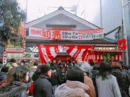 お茶の井ヶ田 喜久水庵 東仙台本店