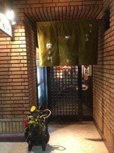 桧之川