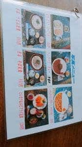花水木
