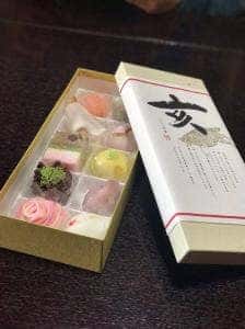 金蝶堂