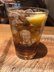 ケンタッキーフライドチキン センター北駅店