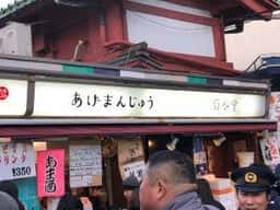 菊水堂