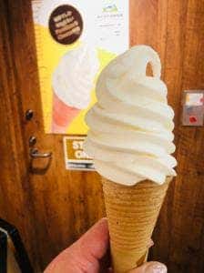 ワッツマイキッチン 輪厚PA上り