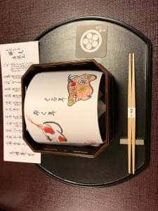 嵐山辨慶
