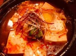 湯処 ほのか 虹ヶ丘店
