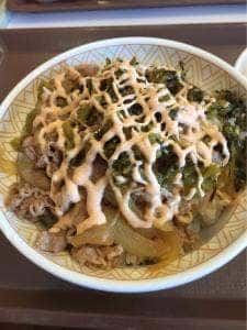 すき家 鎌ヶ谷初富店
