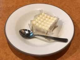 サイゼリヤ 長津田店