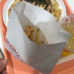 ピザーラエクスプレス東京タワー店