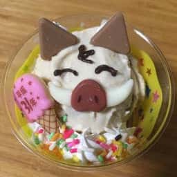 サーティワンアイスクリーム イオンモール新瑞橋店
