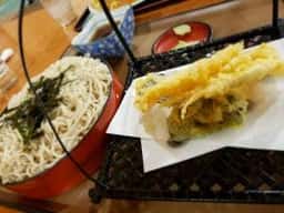 江別天然温泉湯の花