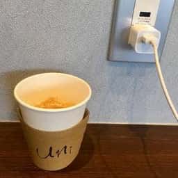 uni coffee stand