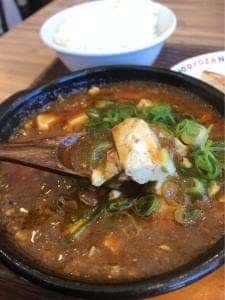 餃子家 龍 横川駅前店