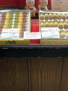 巴堂本舗