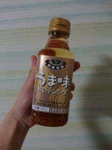 珈琲哲学 吉田店
