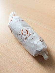 御菓子処花岡長野店