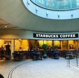 スターバックス コーヒー 山王パークタワー店
