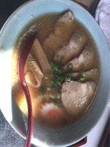 すその