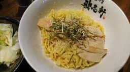 油そば専門店 歌志軒 有松店
