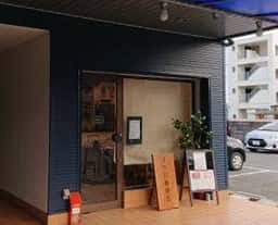 ブウロ珈琲店
