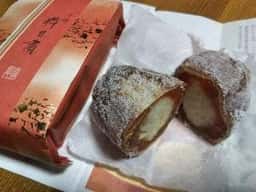 宗家 源 吉兆庵 町田東急ツインズ店