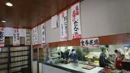 一畑山薬師寺