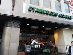 スターバックス コーヒー 渋谷ファイヤー通り店