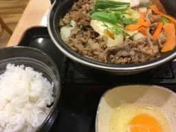 吉野家 JR塚本駅店