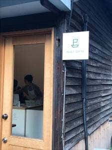 MANLY COFFEE