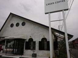 クレエコーヒー