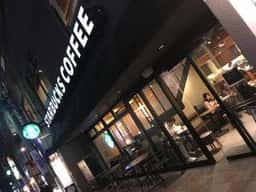 スターバックス コーヒー 日吉店