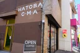 HATOBA