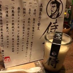 プリン本舗 大名店