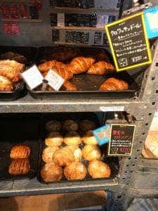 ANT BAKERY by mugimugi