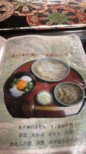 小春日和